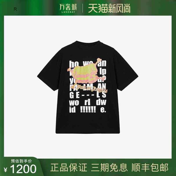 

men's palm palm black cotton / t-shirt, White;black