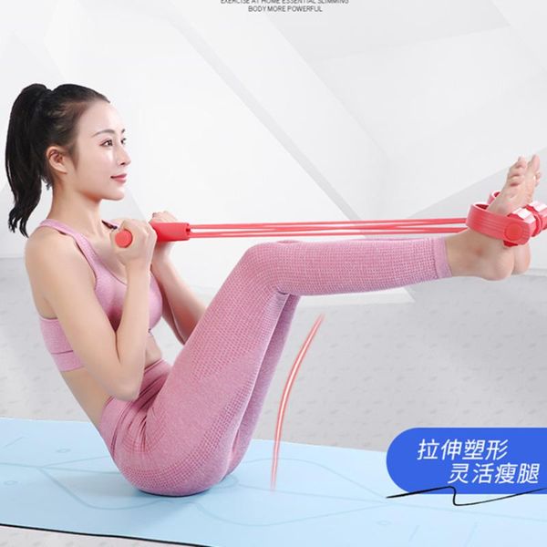 

tubes resistance bands elastic pull ropes exerciser rower belly home gym sport training band for fitness equipment