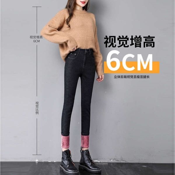 

women's jeans 1cashmere leggings high waist elastic tight skinny winter warm with plush pencil pants for women tdx4, Blue