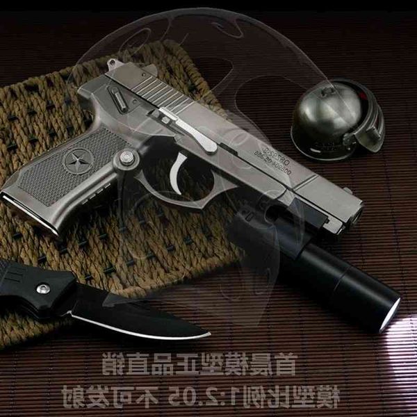 

231: 2.05 tactical flashlight 92 metal children's toy gun model simulation alloy teaching aid hand grab can not be fired