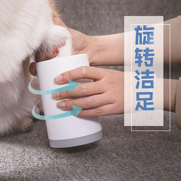 

dog foot washing device, , feet, cat cleaning supplies, pet cups towel