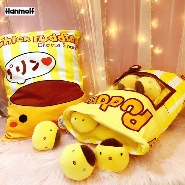

yellow chicken balls pudding plush bag 8 pieces mini animals chick head dolls food pillow snack toy 50cm kids xmas gift