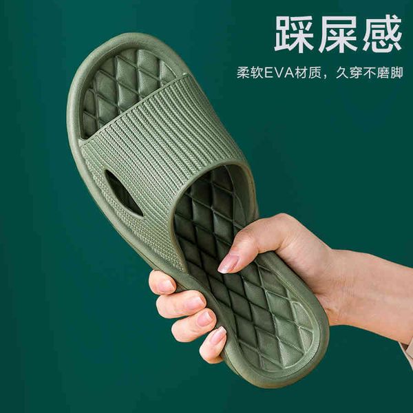 

silent diamond sandals soft bottom indoor bathroom bath in summer home for men and women