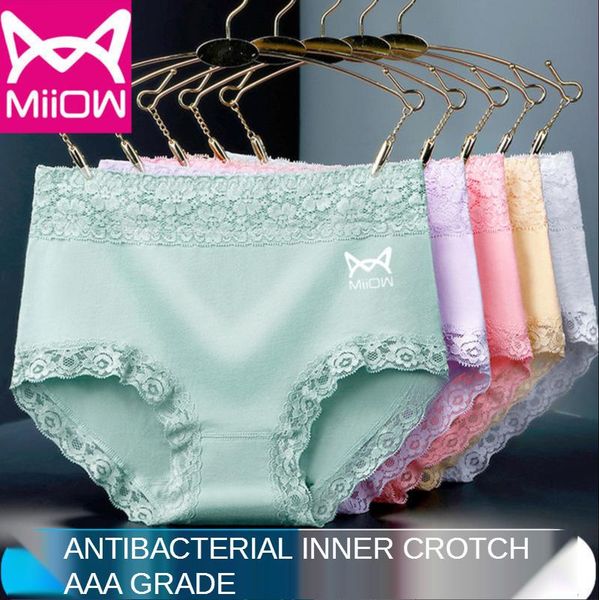 

women's shorts miiow 4 pieces of 95% cotton underwear mid-waist silver ion antibacterial lace solid color for women, White;black
