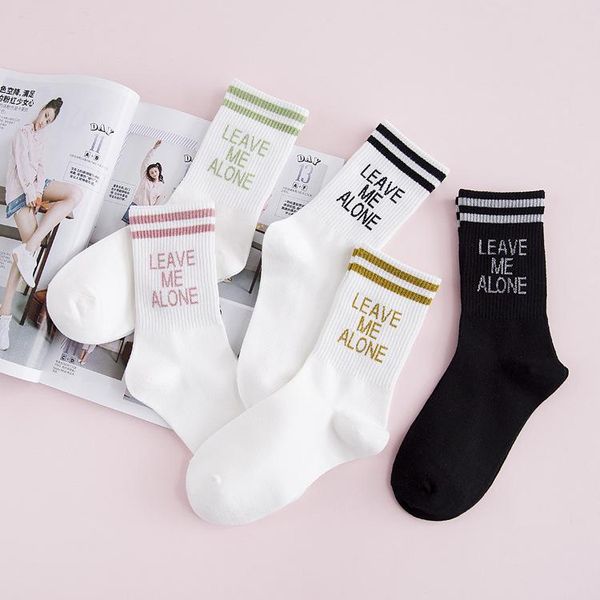 

women socks cotton leave me alone simple girl casual stripes autumn winter fashion happy funny sport long & hosiery, Black;white