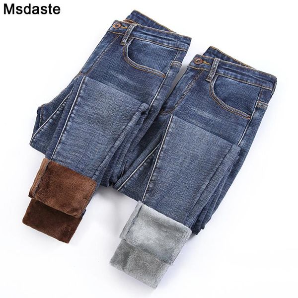 

winter jeans women warm denim pants thickened elastic thick high waist casual skinny slim woman jean trousers with velvet women's, Blue