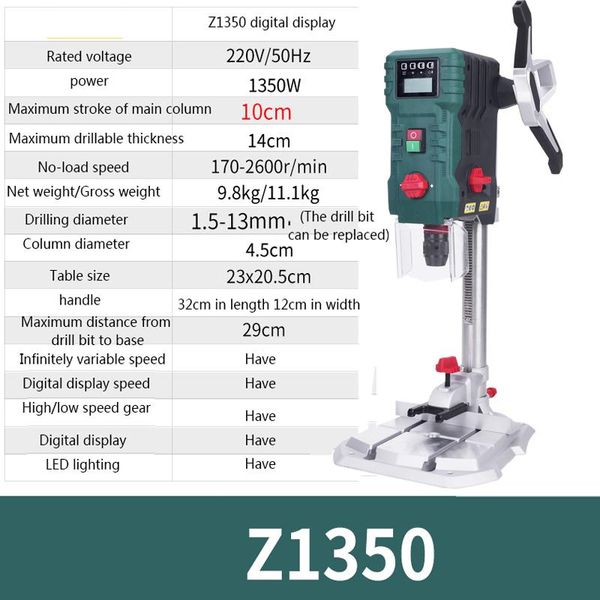 

professiona electric drills infrared positioning adjustable speed z950/z1350/z1390 digital display bench drill woodworking machine too