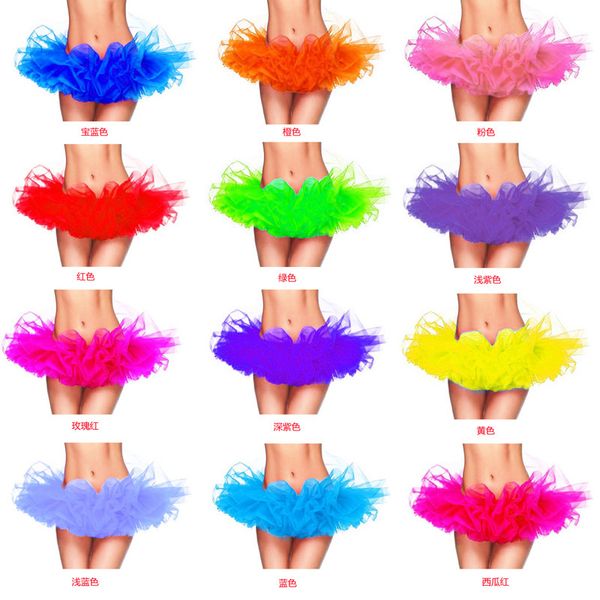 

fashionable short new raiow 6-layer skirt, Black