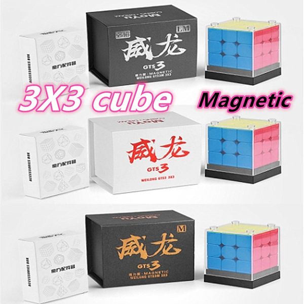 

moyu weilong gts3m magnetic 3x3x3 magic cube 3x3 speed cube puzzle gts 3lm cubo magico