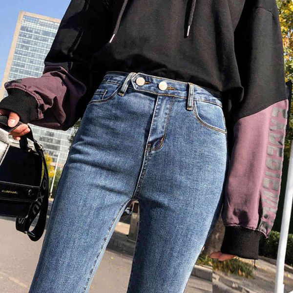 

women's jeans 2021 spring high waist slim show thin versatile tight nine point small foot pencil pants fashion, Blue