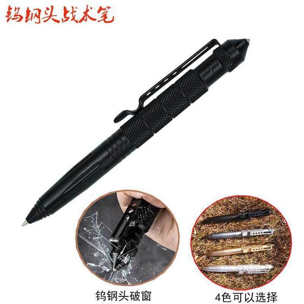 

steel tungsten head tactical pen outdoor self defense car broken window cape equipment women's, Blue;orange