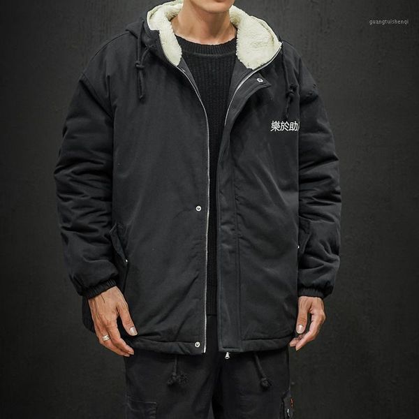 

men's down & parkas winter men fleece parka coats thick mens hooded jacket coat warm thicken male overcoat windproof outwear lbz179, Black