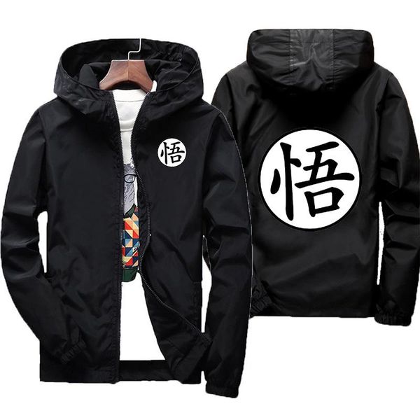 

men's hoodies & sweatshirts 2021 street hip hop jacket spring and autumn warm windbreaker brand zip hoodie casual harajuku top, Black
