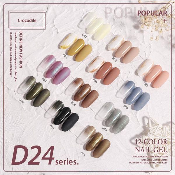 

nail polish color rainbow gel 7.5ml glitter uv led semi permanent soak off 12 set manicure varnishes art salon