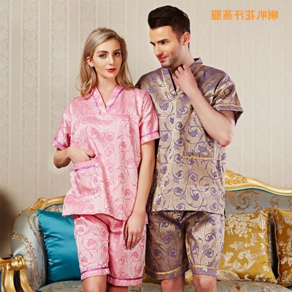 

bathrobe men's and women's bathrobes, enron nano sauna beauty suit, foot massage bath suit