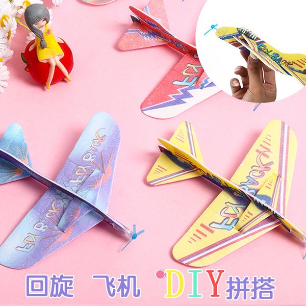

wholesale t magic roundabout aircraft foam paper airplane model assembled creative children's toy night market