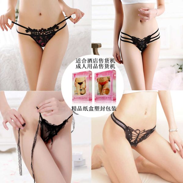 

women's underwear gauze lace temptation thong machine toys, Black;white