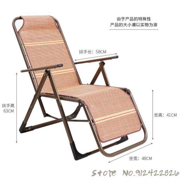 

camp furniture jibang rattan chair recliner folding lunch break balcony household portable summer beach single nap