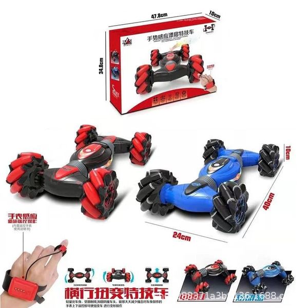 

dual function gesture induction remote control twist light music deformation car drift lateral dance off road stunt car