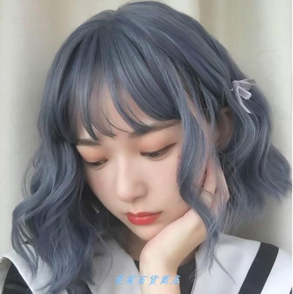 

jk girl wig fake women's curly temperament blue gray air bangs age reducing cute eggroll head short hair set, Black