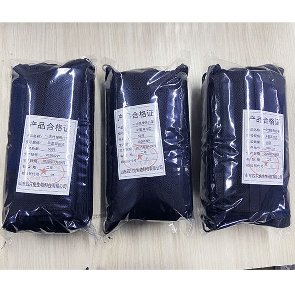 

hair disposable second student mask three-layer protection 3d three-dimensional bag self sealing