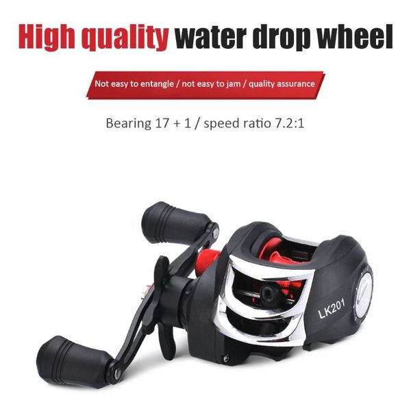 

baitcasting reels 8kg drag strong brake low profile metal saltwater 7.2/1 high speed gear ratio fishing reel