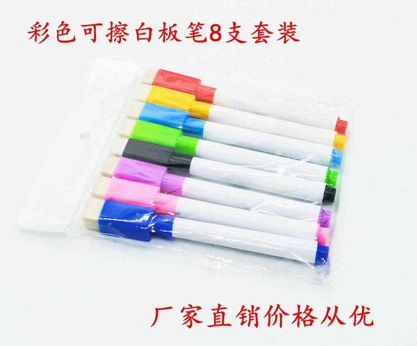 

painting pens color with brush 8 color whiteboard set environmental protection water mark pen batch, Black;red