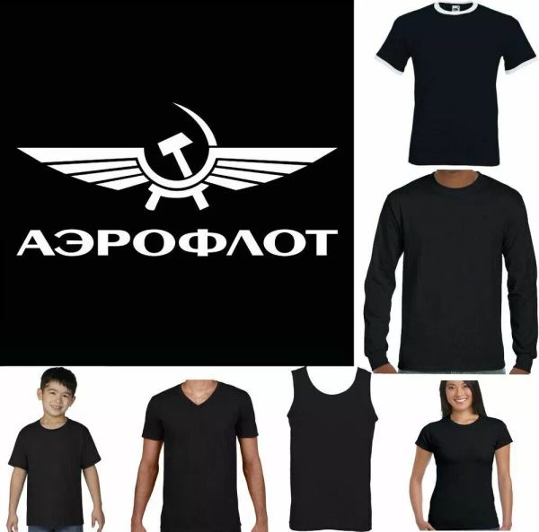 

aeroflot t-shirt mens russian airline aviation ussr soviet union womens kid, White;black