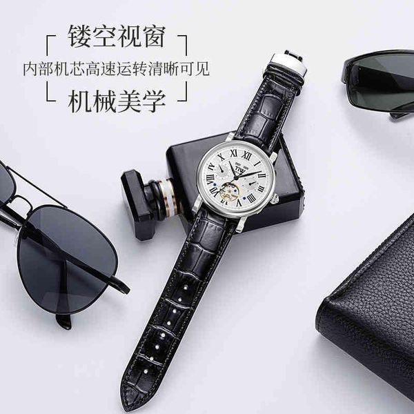 

luxury designer tiw brand watch fully automatic men's mechanical fashion classic flywheel hollow out waterproof 2022 new 1top