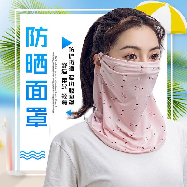 

ice of a silk variety cotton face mask for outdoor riding in spring and summer