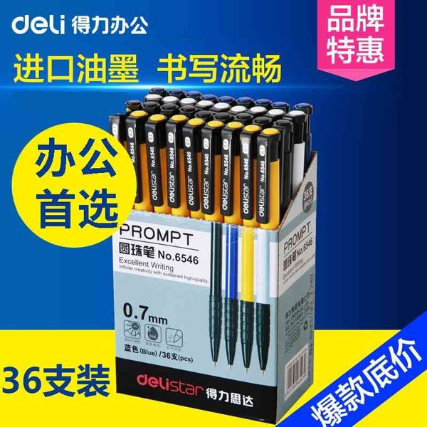

6546 deli press office ballpoint pen