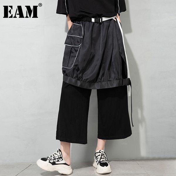 

[eam] high elastic waist black strap spliced casual trousers loose fit pants women fashion spring autumn 1dd8131 210512, Black;white