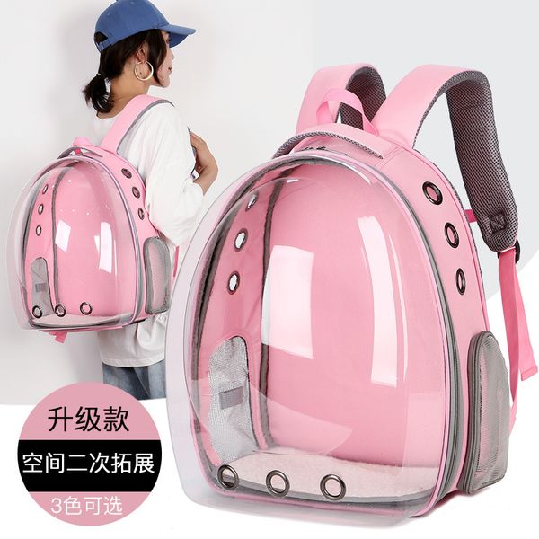 

cat bag breathabe portabe pet carry backpack cat and dog outdoor trave backpack transparent space stye pet backpack cat bag