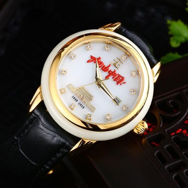 

wristwatches natural jade men's quartz watches fashion women's watch men couple memorial collection, Slivery;brown