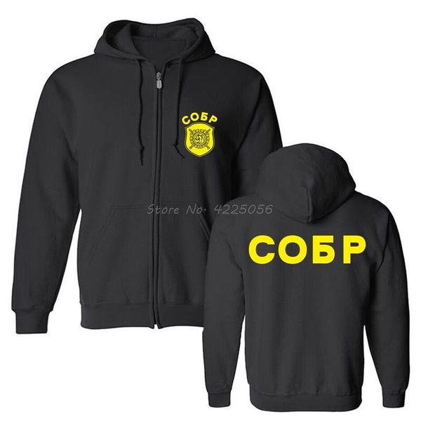 

men's hoodies & sweatshirts russian spetsnaz special force swat rapid response unit sobr hoodie men fleece hooded sweatshirt streetwear, Black