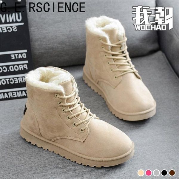 

boots 2021 winter women's warm cotton shoes lace up student korean casual flat, Black
