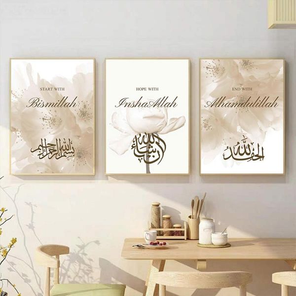 

paintings floral islamic canvas mural bismillah wall art gifts poster print islamiqu painting for living room home decor