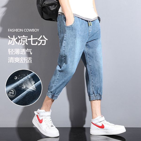 

fashion korean 7-capris men's harlan leggings 2021 summer jeans shorts thin, Blue