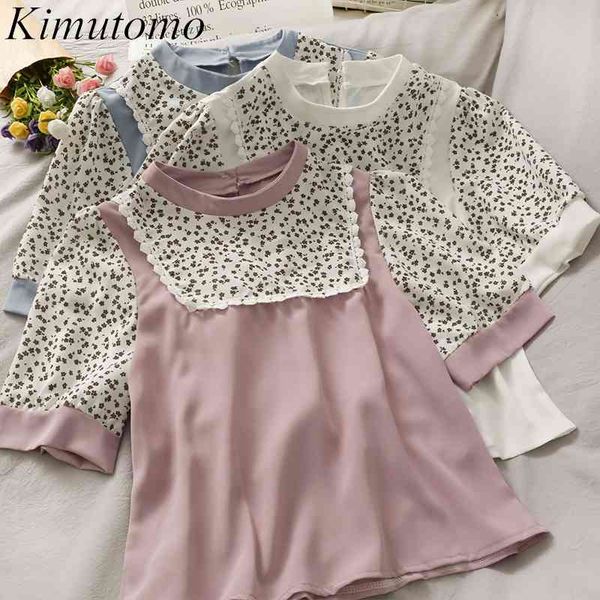

kimutomo elegant star-printed t-shirt women o-neck patchwork color contrast short-sleeved summer outwear korean chic 210521, White