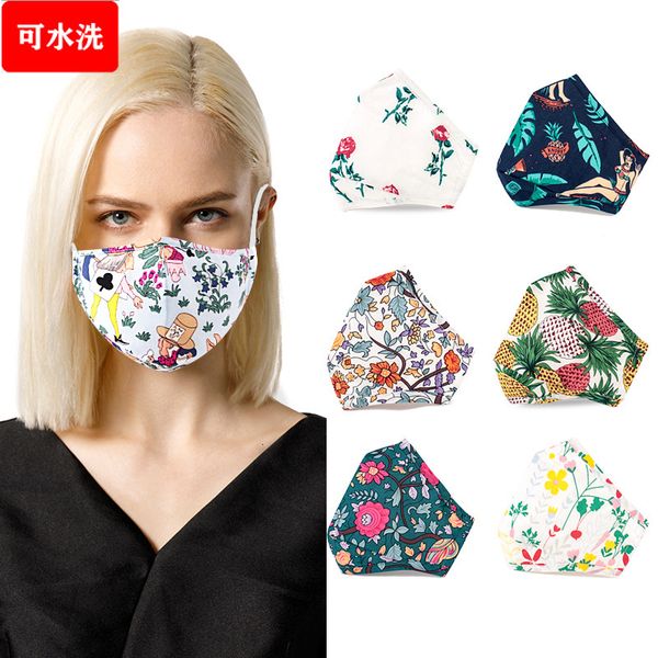 

polyester mask cartoon printing children's student dust pm2.5 pluggable filter anti haze men's and women's treasure washable