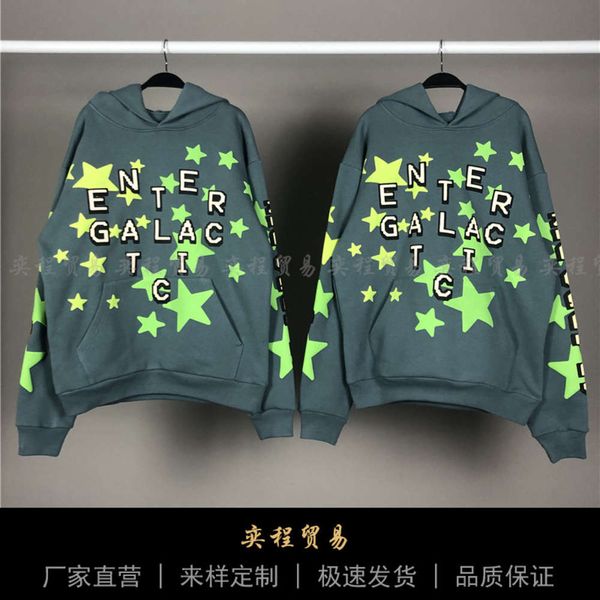 

kanye feidong's same stereo luminous star men's and women's high street sweater, Black;brown