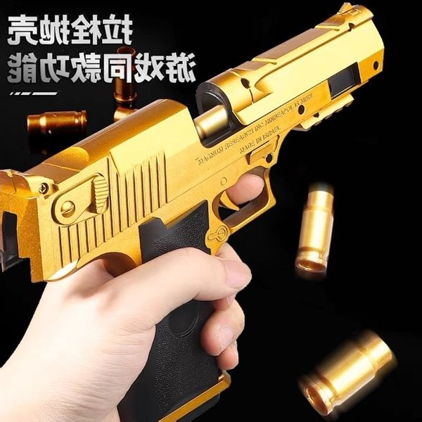 

2565desert eagle shell throwing pistol soft gun upgraded sucker bullet can launch children's toy science and education model boy