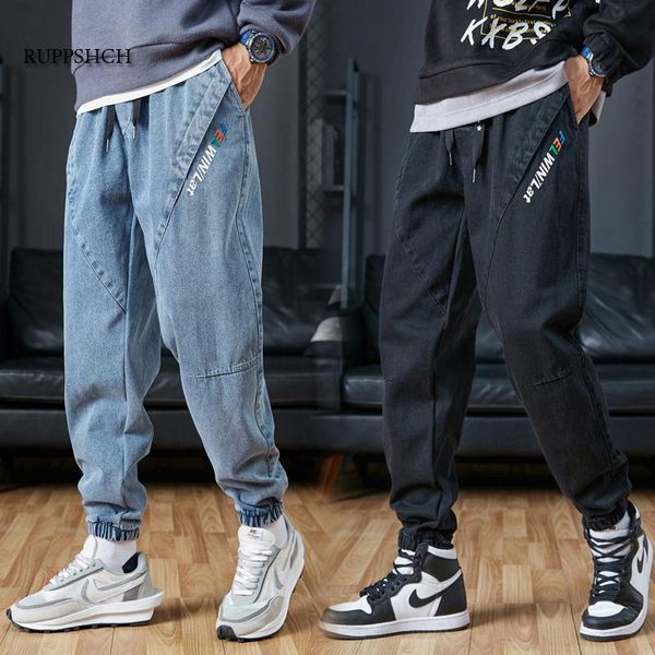 

men's jeans workwear pants men fashion casual harem jogging street hip hop oversized size -8xl, Blue