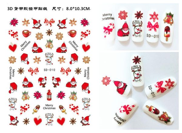 

christmas series 2d adhesive nail stickers accessories1, Black