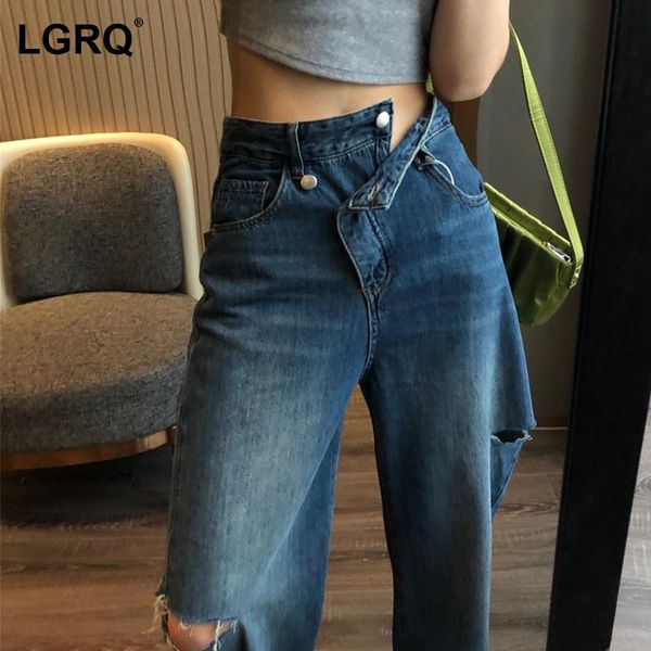 

[lgrq] high waist wide leg blue big size casual hole jeans loose women trousers fashion tide spring and autumn 2021 19d184 women's