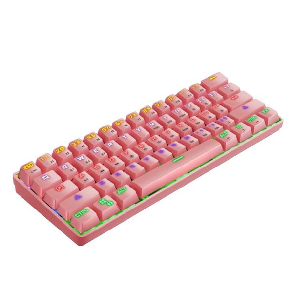 

keyboards lx0b brand and mini mechanical keyboardÃ¯Â¼Â61 keys bluetooth small portable gaming office rgb backlit keyboard