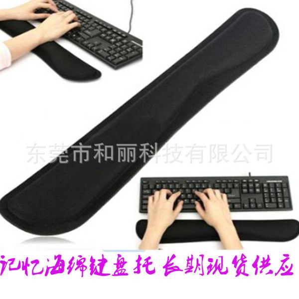 

the mouse pad memory sponge guard, mouse pad, keyboard pad suit, wrist guard and hand support suit can be customized