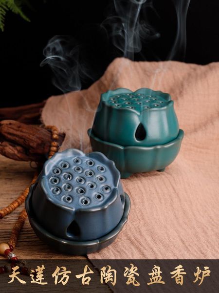 

fragrance lamps tianlian plate incense burner three-legged aloes sandalwood antique