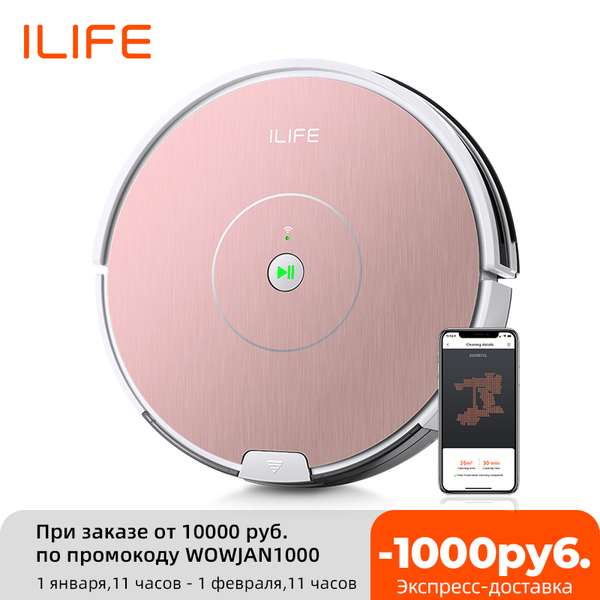 

ilife a80 plus robot vacuum mop cleanersmart cellphones wifi app control powerful suction electronic wall household toolshello