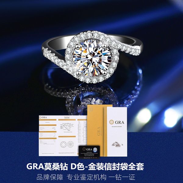

gra moore diamond tiktok ring live., Silver
